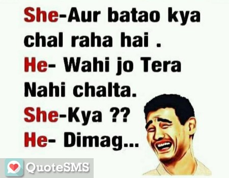 Hindi joke