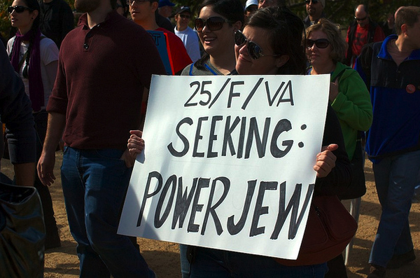 Seeking Power Jew