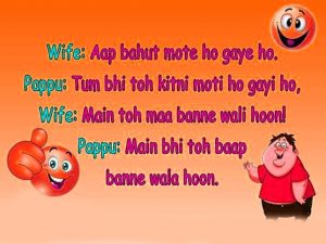 Pappu to papa bane wala hai..!!