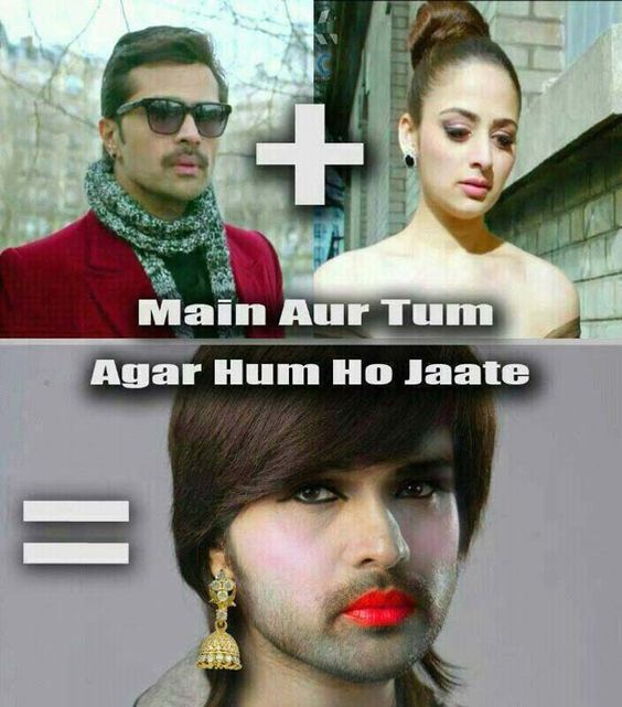 Main aur tum agar hum ho jaten