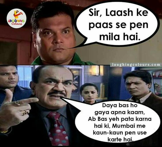 Return of cid