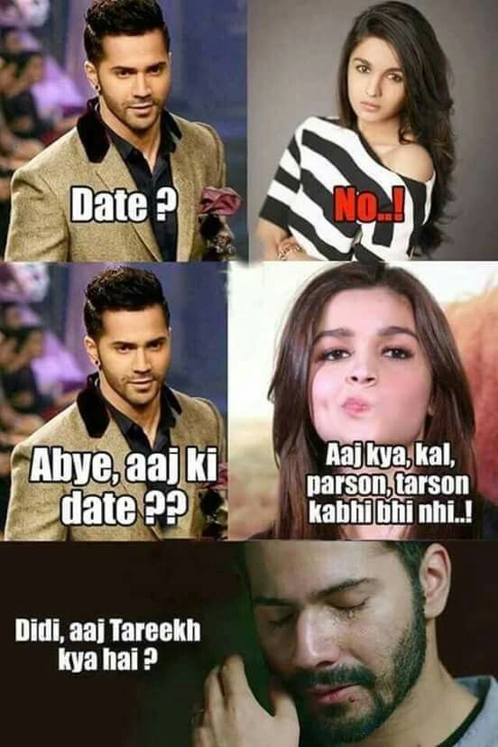 Didi aaj tarikh kya hai!!!