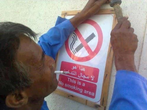 No Smoking LOL