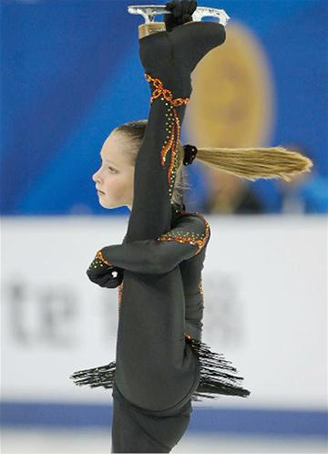 Is She Made From Rubber 