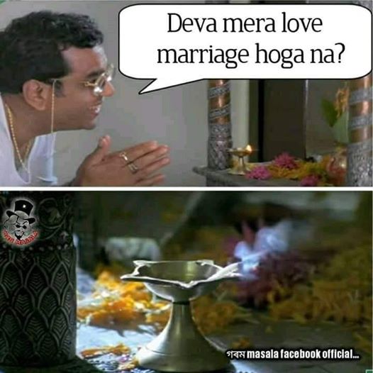 Mera love marriage ho ga na?