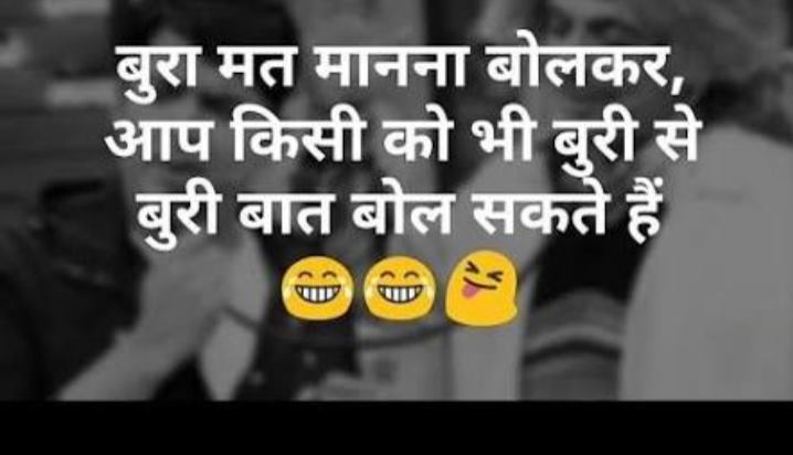 Bura na manana bolkar