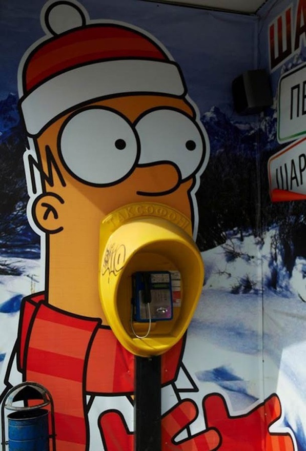 Homer Simpson Phone Booth