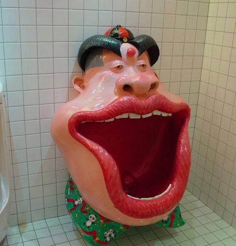 Please Taking Rest Here